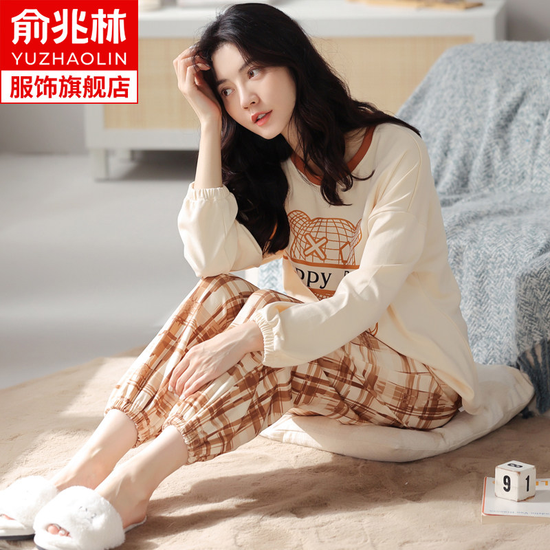 俞兆林纯棉睡衣女春秋长袖印花2024新款潮流少女可外穿家居服套装