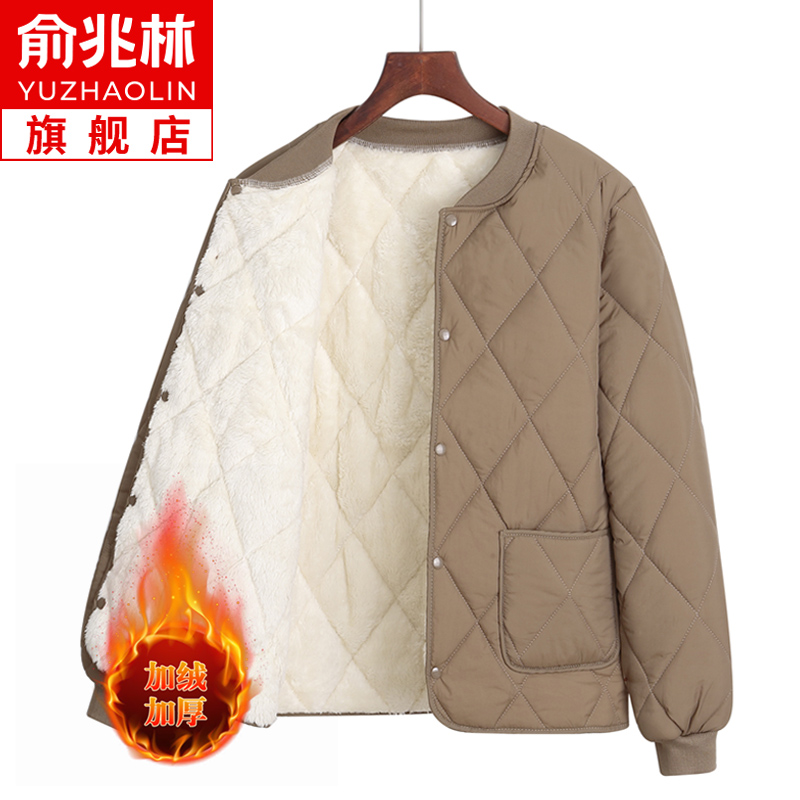 俞兆林羽绒棉服内胆男2025冬新款加绒加厚中老年棉袄爸爸保暖棉衣