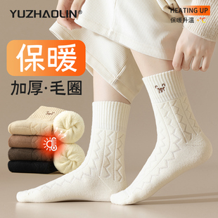 厚袜子女士中筒袜秋冬季加绒加厚月子长筒袜保暖冬天毛圈毛巾长袜