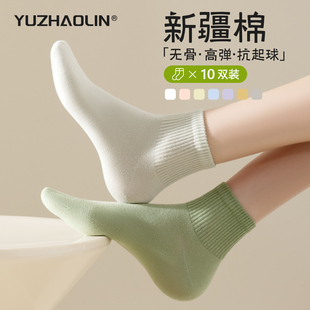 薄款 袜子女春秋季 月子中筒袜夏季 爆款 短筒袜 纯棉无骨短袜2026新款