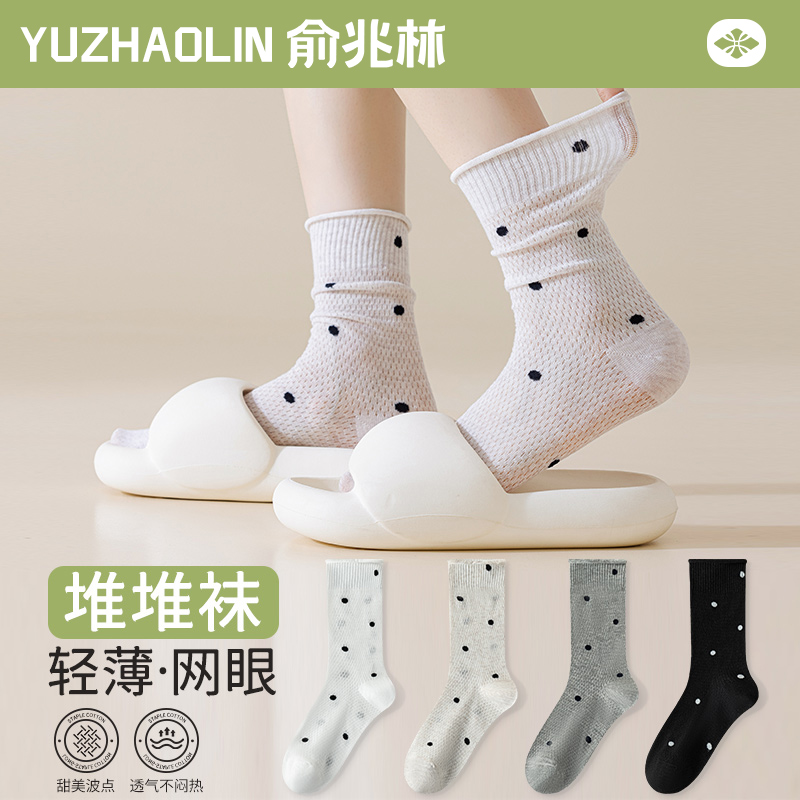 波点袜子女夏季薄款中筒袜纯棉