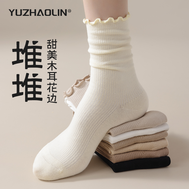 堆堆袜子女2025春秋季中筒袜