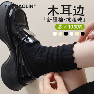 女长筒袜 薄款 堆堆袜女春秋季 中筒袜木耳花边纯棉无骨月子长袜夏季