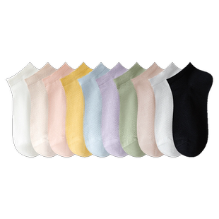 白色袜子女春秋款纯棉短袜夏季薄款网眼透气低帮短筒袜不掉跟船袜