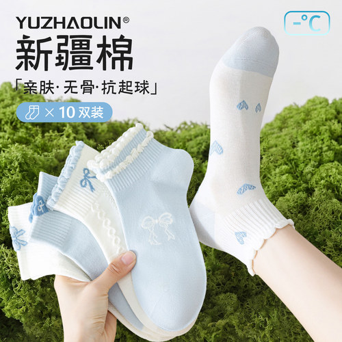袜子女夏季薄款花边短袜