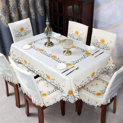 定制餐桌布椅套椅垫套装茶几桌布长方形布艺餐桌椅子套罩现代简约