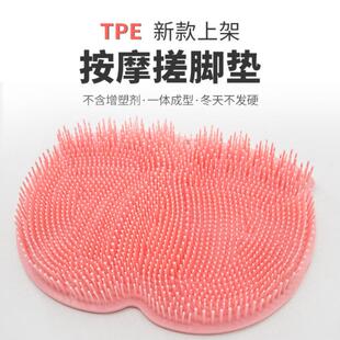 【爆款】神奇按摩脚垫洗澡淋浴房踩磨搓脚垫吸盘防滑脚垫子可搓背
