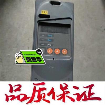 拍前询价：西威变频器QUIX F-2M-0007 220V 0.75K