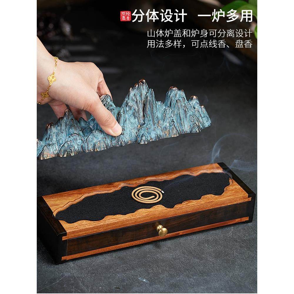 千里江山香炉睡眠香盒线香炉室内覆古饰品云中山川香炉创意礼品,家居饰品,香薰炉,淘宝优惠券,粉丝福利购,淘宝优惠卷
