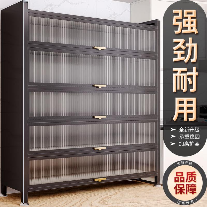 家用厨房置物架落地多层带柜门多功能收纳柜子微波炉餐边储物橱柜