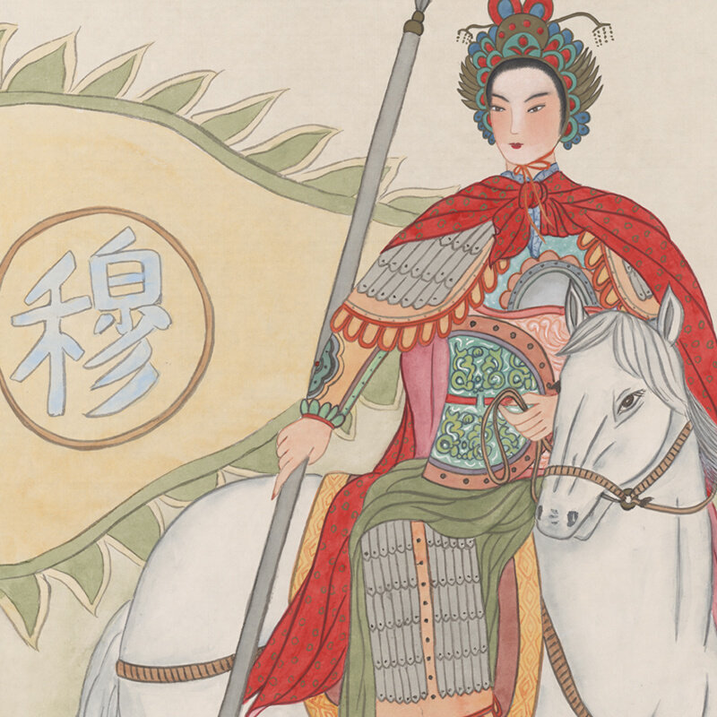 杨门女将卷轴画穆桂英画像挂画穆金花挂帅古代巾帼英雄装饰丝绸画