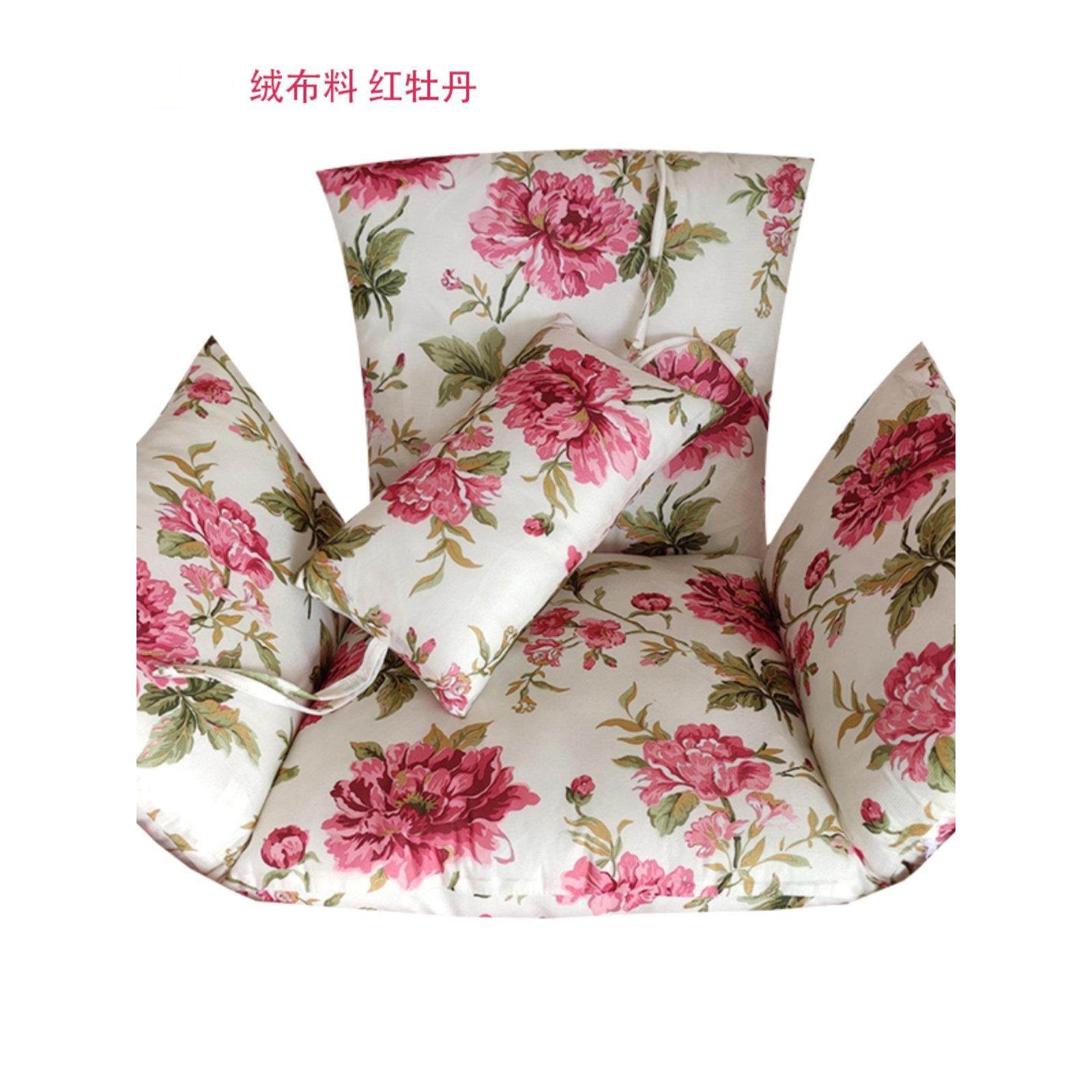 吊篮坐垫鸟巢吊床秋千单人吊椅靠垫有拉链可拆洗加厚加大摇篮垫子