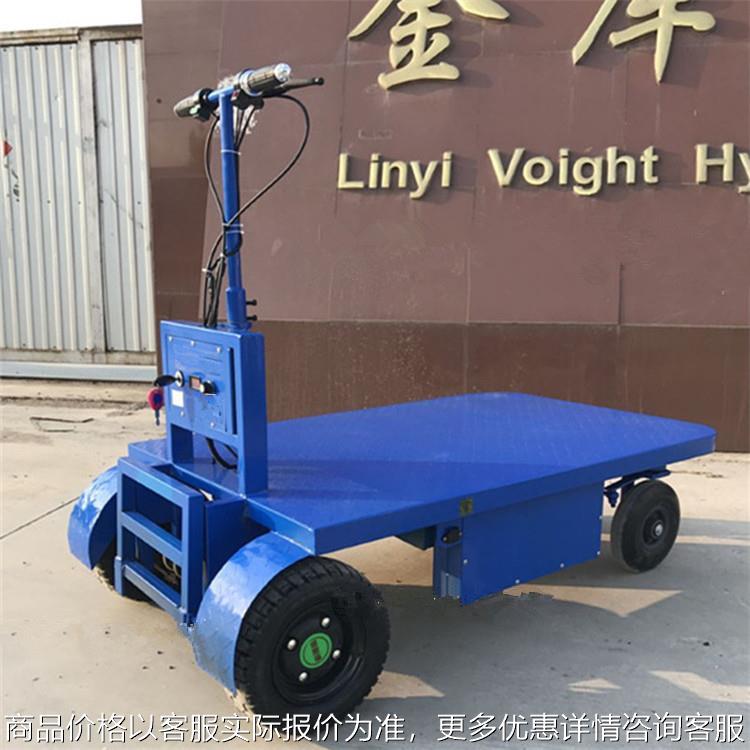 带脚踏板站驾款平板车电动四轮工厂搬运车仓储物流搬运拉货手推车