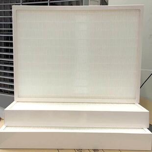 拓博空气悬浮离心鼓风机滤网ffu高效过滤器空气过滤中效有无隔板