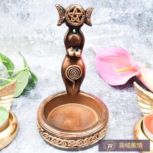 三相月女神凯尔特结树脂烛台杯蜡茶蜡水晶球摆件装饰欧式复古摆件