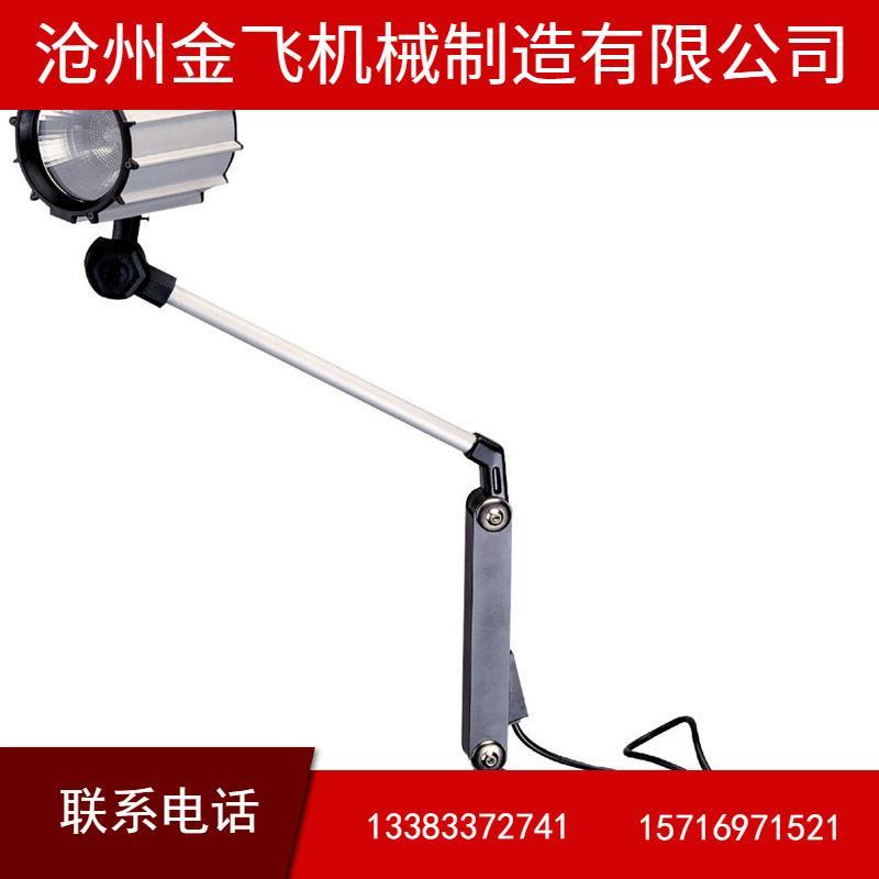 厂家生产机床照明灯 磁座工作灯 led工作灯可调软杆工作灯 热卖