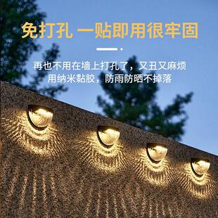 饰感应小夜灯 太阳能壁灯庭院灯户外家用防水阳台布置照明灯花园装