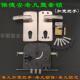 老九盼盼春天归燕防盗门整套宝得安888 9型锁体加宽把手11齿轮C2