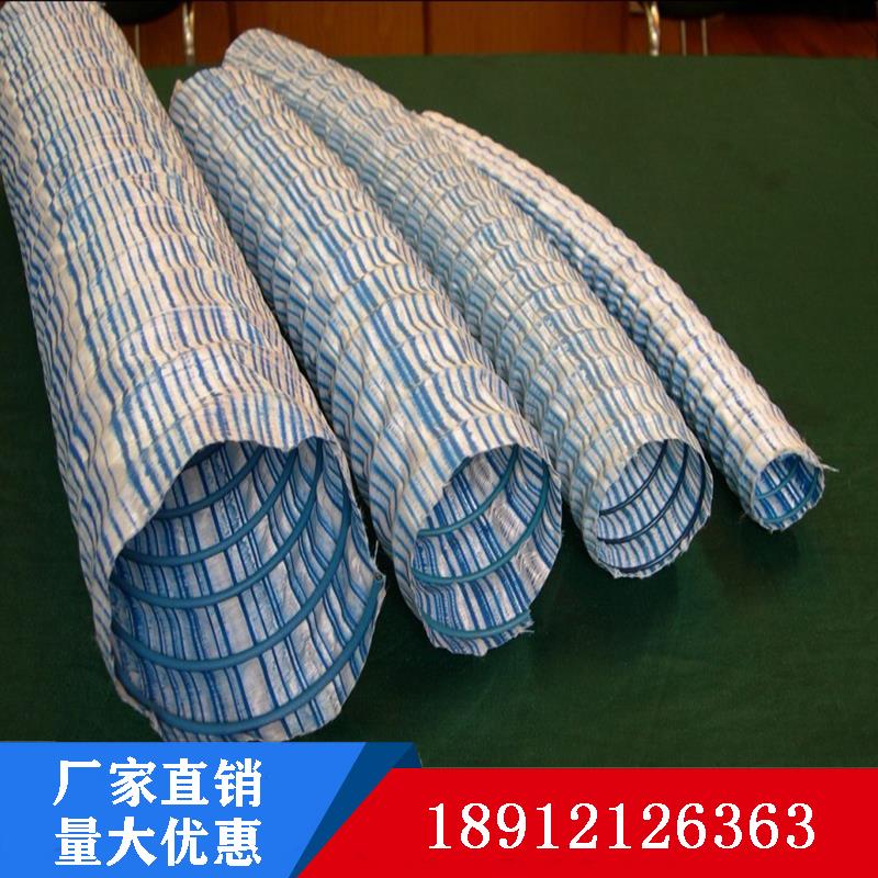软式透水管盲管弹簧软管隧道道路草坪绿化带广场地下渗水排水管