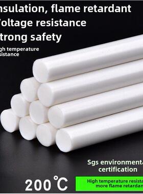 整箱20kg阻燃高温胶耐高温热熔胶乳白色白色高温胶高温胶