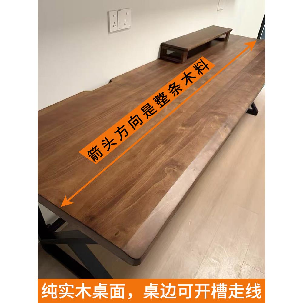 实木大板斜边电脑桌双人台式家用卧室书桌工作台办公桌电竞长桌子