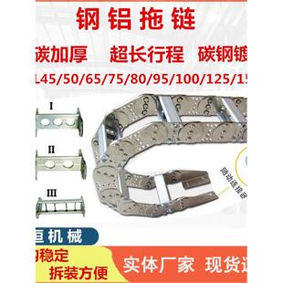 TLII型钢制拖炼304不锈钢金属拖炼铁坦克炼TL65III型桥式钢铝拖炼