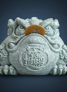 逗兽记鱼缸假山造景青砂石通宝金蟾家居创意精品国潮桌面茶宠摆件