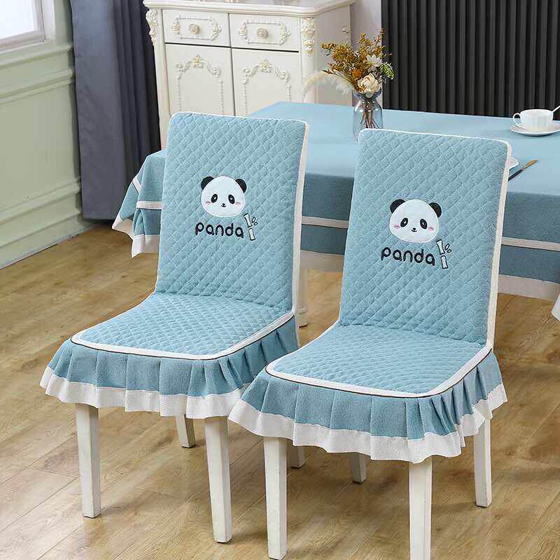 直背全包中式椅子套罩简约现代刺绣夹棉防滑餐桌布椅垫坐垫一体垫