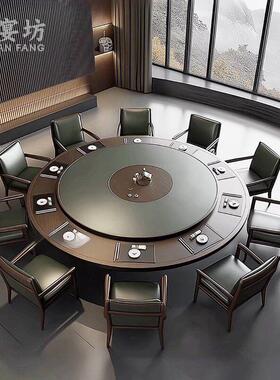 酒店电动大圆桌实木餐桌椅岩板转盘20人15会所包厢饭店2米3新中式