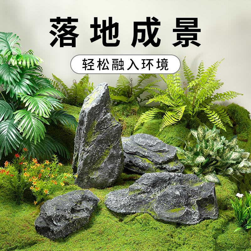 彷真石头泡沫假石头道具拍照摆件网红橱窗造景装饰假山雕刻舞台