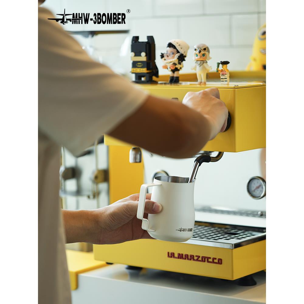 MHW轰炸机拉花杯 涡轮打奶缸 不锈钢打奶泡450ml 意式咖啡奶泡杯