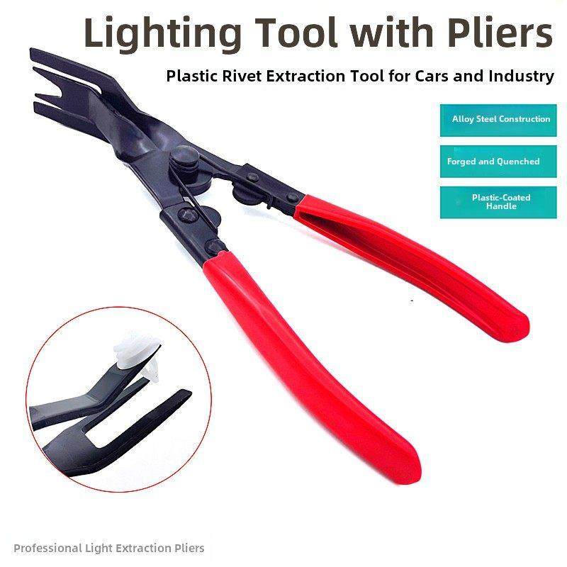 红柄大灯分离钳子高质量开灯钳胶扣拆卸工具胶扣起子撬板改装工具,汽车零部件/养护/美容/维保,汽车车灯透镜,淘宝优惠券,粉丝福利购,淘宝优惠卷