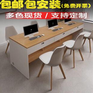 房产中介电脑办公桌公司培训前台迎宾咨询接待台旅行社服务收银吧