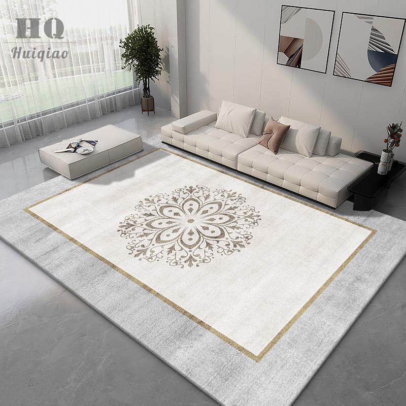 地毯客厅轻奢高级感沙发毯免洗可擦卧室床边毯新中式家用加厚地垫