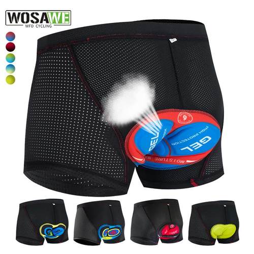 沃萨维公路车骑行内裤男四季加厚矽胶垫透气速干 干高弹自行车短