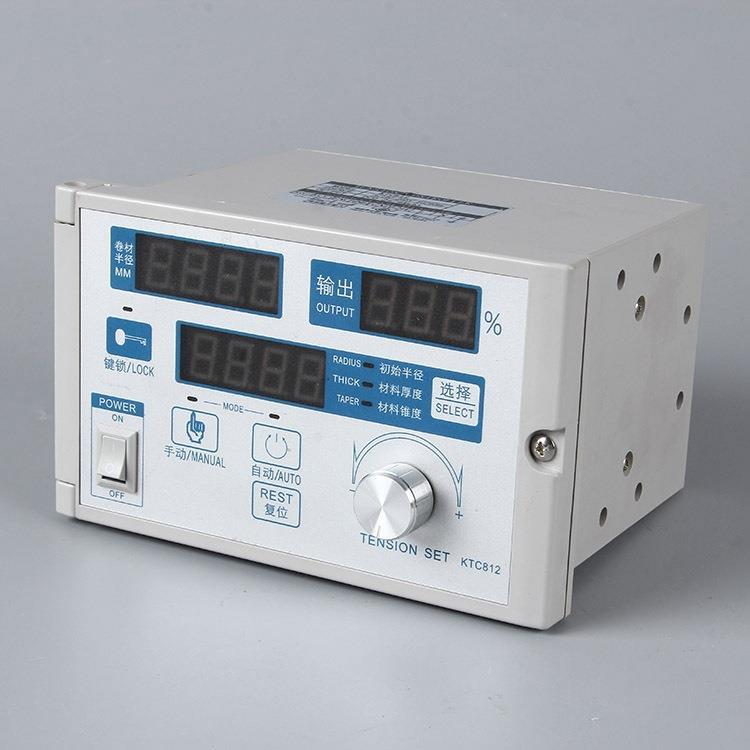 KTC812锥度张力控制器磁粉制动离合器磁粉刹车控制器磁粉离合器