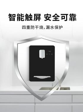 净水器家用直饮加热一体机RO反渗透壁挂台式冷热饮水机（S2/S3）