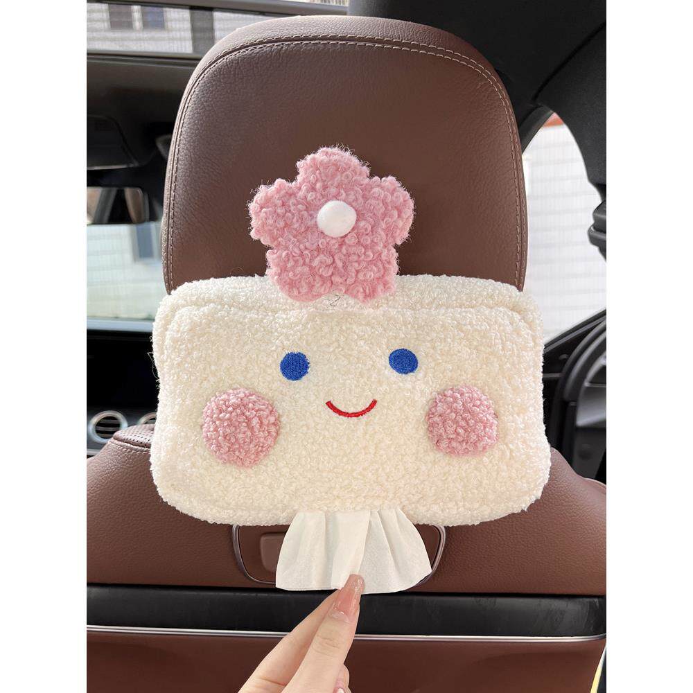 车载纸巾盒挂式可爱女毛绒座椅背小花创意车内车内饰品摆件放纸巾