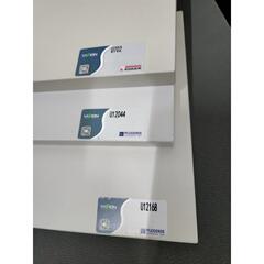 W1000至尊白U702羊绒灰文信爱格板飞德莱赛诺森橱柜衣柜门板