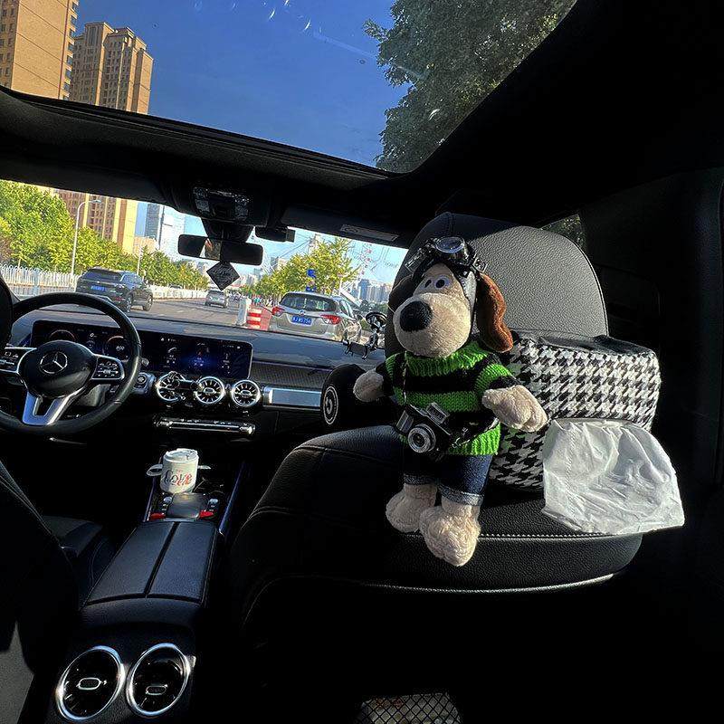 掌门狗车载纸巾盒可爱后座车内汽车饰品摆件车用抽纸盒挂式纸巾包,汽车用品/电子/清洗/改装,车用纸巾盒/套,淘宝优惠券,粉丝福利购,淘宝优惠卷