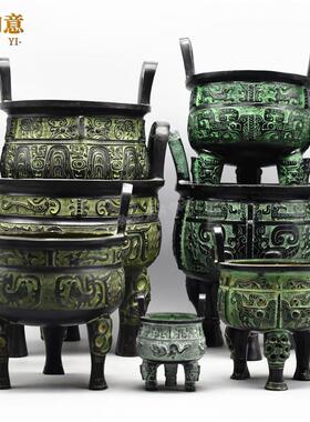 仿古青铜器克鼎圆鼎办公桌摆件开业客厅三足鼎中式家居装饰品香炉