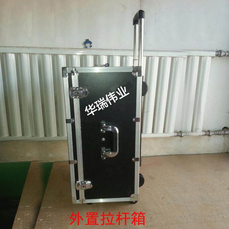 定做铝合金箱工具箱仪器箱器材箱航空箱铝箱道具箱门窗箱运输箱,五金/工具,五金工具箱/五金收纳箱,淘宝优惠券,粉丝福利购,淘宝优惠卷