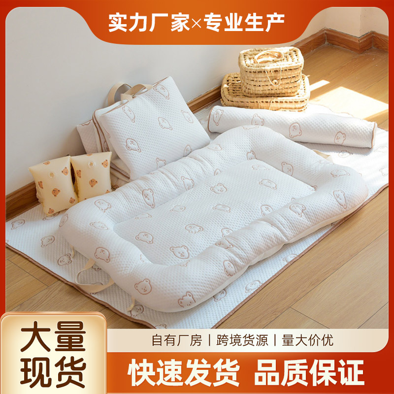 婴儿冷感少儿凉垫凉枕透气网面午睡床垫夏软凉席午睡垫