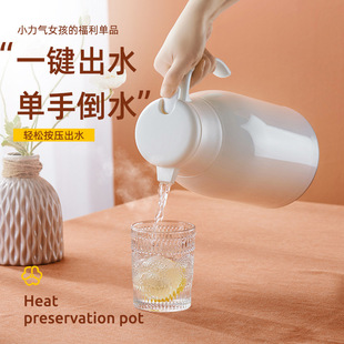 保温水壶家用大容量热水瓶茶瓶玻璃内胆保温壶学生宿舍用暖壶