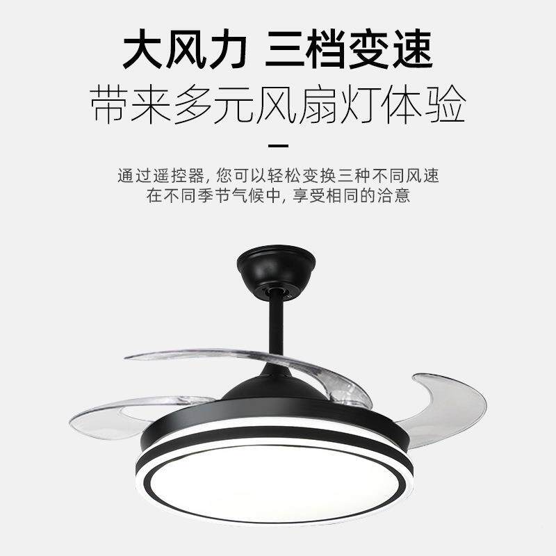 全铜大电机餐厅隐形风扇灯遥家扇用客厅电灯扇卧室吊灯中山控风扇