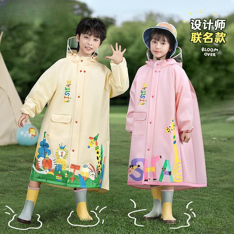 英国NTYUK 儿童雨衣男童女孩幼儿园小学生上学专用带书包雨披