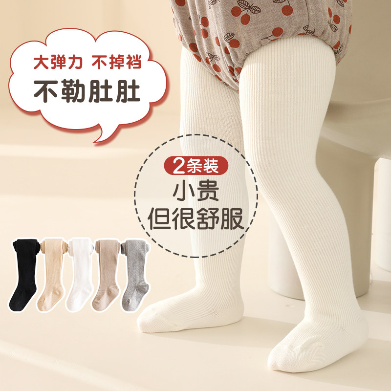 英国netx Kiss女宝宝裤子秋冬季加绒婴儿连裤袜大屁屁裤袜打底裤