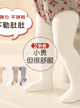 英国netx Kiss女宝宝裤子秋冬季加绒婴儿连裤袜大屁屁裤袜打底裤