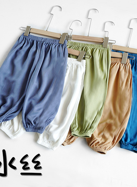 英国netx road宝宝防蚊裤夏季薄款冰丝棉麻灯笼裤婴儿空调长裤子