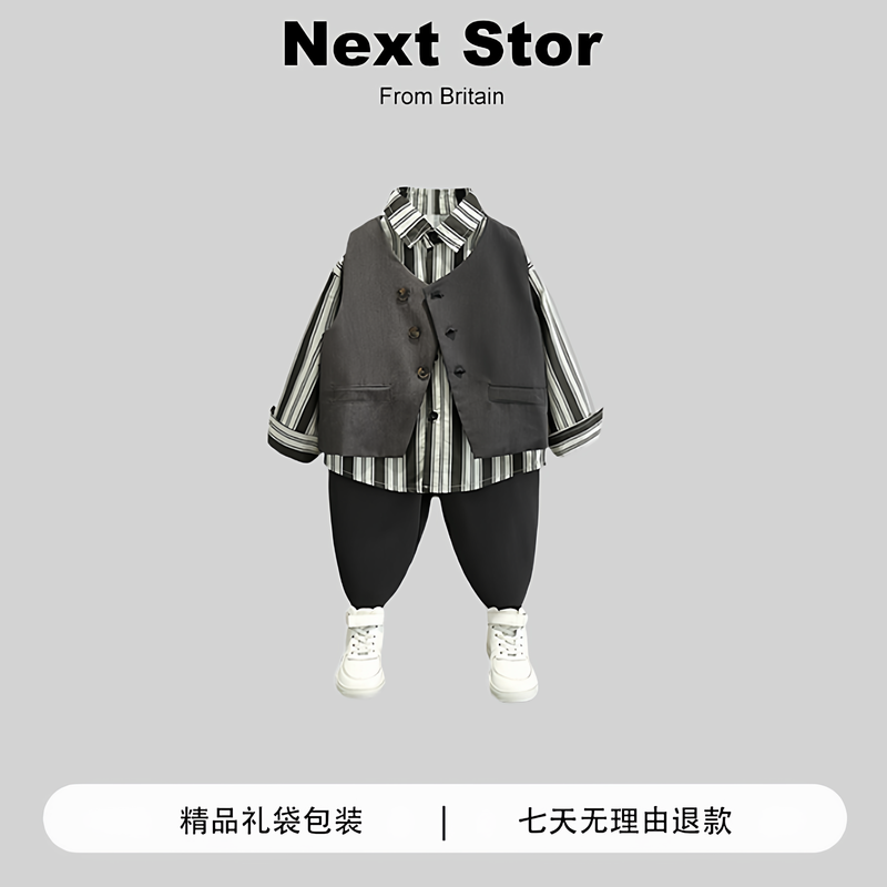 英国netx Stor 男童春秋季马甲套装男宝宝条纹衬衫复古西装三件套
